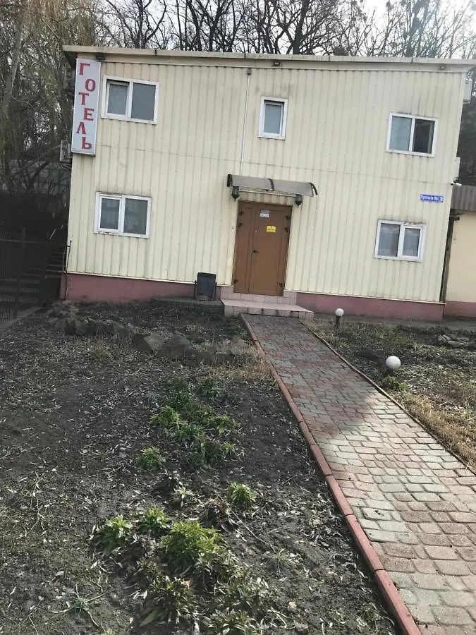 Готель На Протасів Яр 3